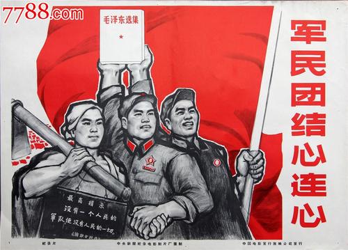 代办存款证明什么意思